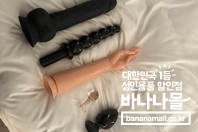 너무 만족스러운 사이즈와 품질